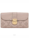 women s long wallet - LOUIS VUITTON - BALAAN 1