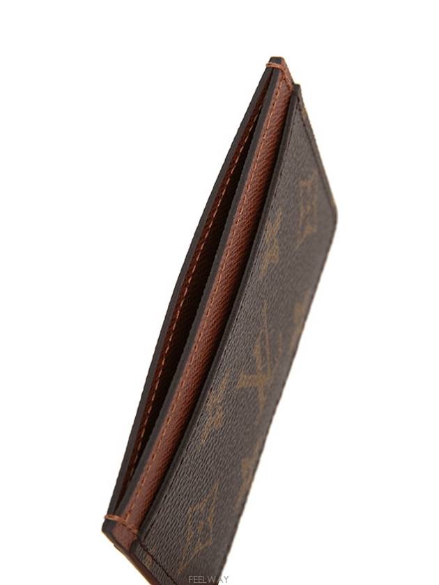 men card wallet - LOUIS VUITTON - BALAAN 6