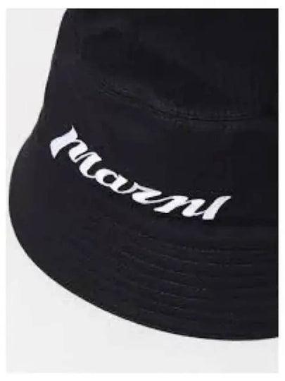 Embroidered Logo Bucket Hat Black - MARNI - BALAAN 2