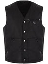 Triangle Logo Re-Nylon Padded Vest Black - PRADA - BALAAN 2