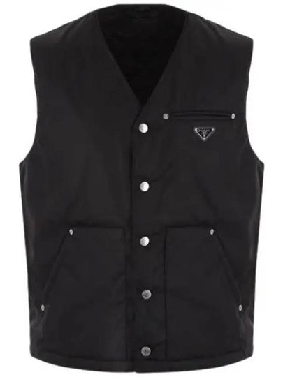 Triangle Logo Re-Nylon Padded Vest Black - PRADA - BALAAN 2