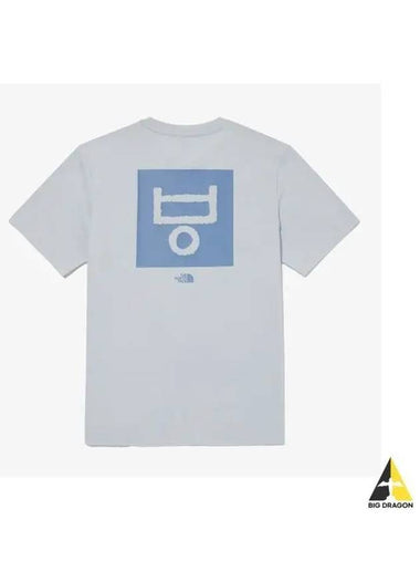 The North Face NT7UQ55B TNF Korean Short Sleeve T Shirt 4 - THE NORTH FACE - BALAAN 1