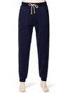 Men s Track Pants Navy MTU233261G CZ039 - BRUNELLO CUCINELLI - BALAAN 1