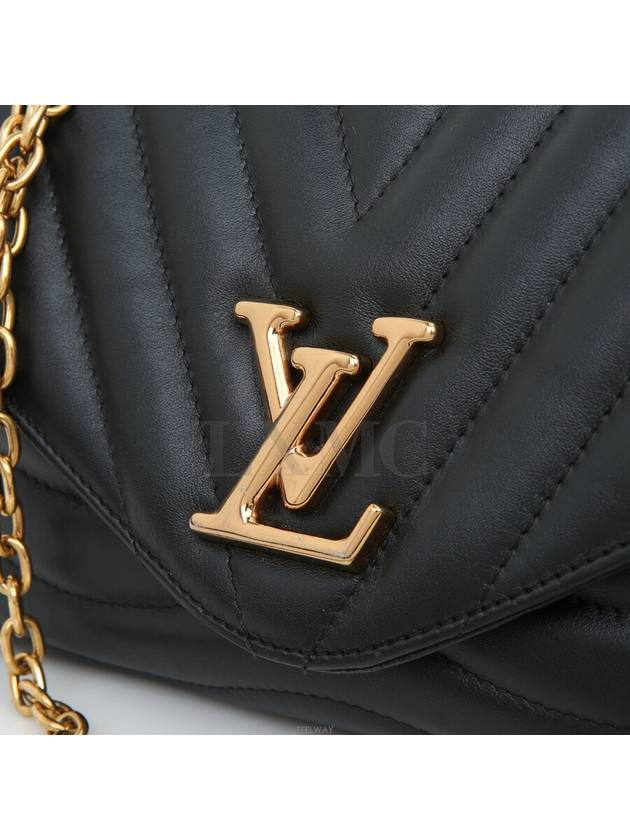 women shoulder bag - LOUIS VUITTON - BALAAN 7