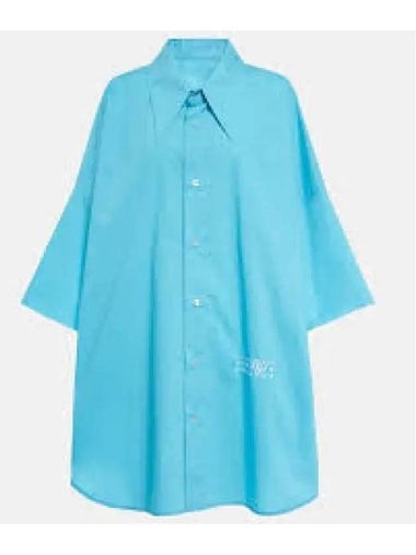 Oversized Cotton Shirt Bright Blue - MAISON MARGIELA - BALAAN 1