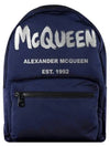 Graffiti Metropolitan Backpack Navy - ALEXANDER MCQUEEN - BALAAN 2