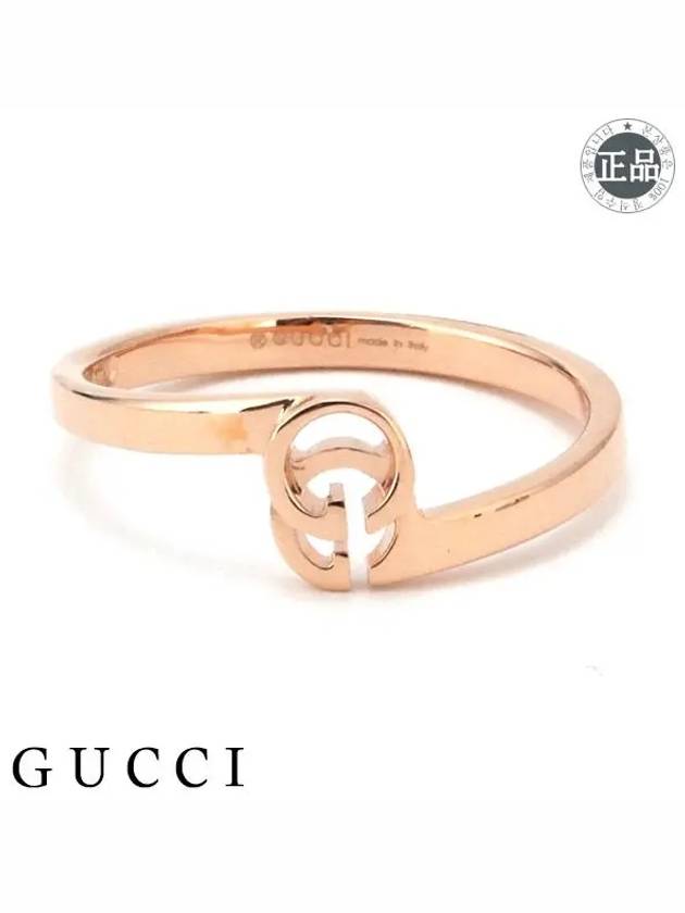 GG Running Ring Rose Gold - GUCCI - BALAAN 2