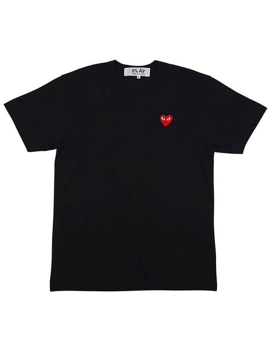 Red Heart Waffen Short Sleeve T-Shirt AZ T108 051 1 - COMME DES GARCONS - BALAAN 1