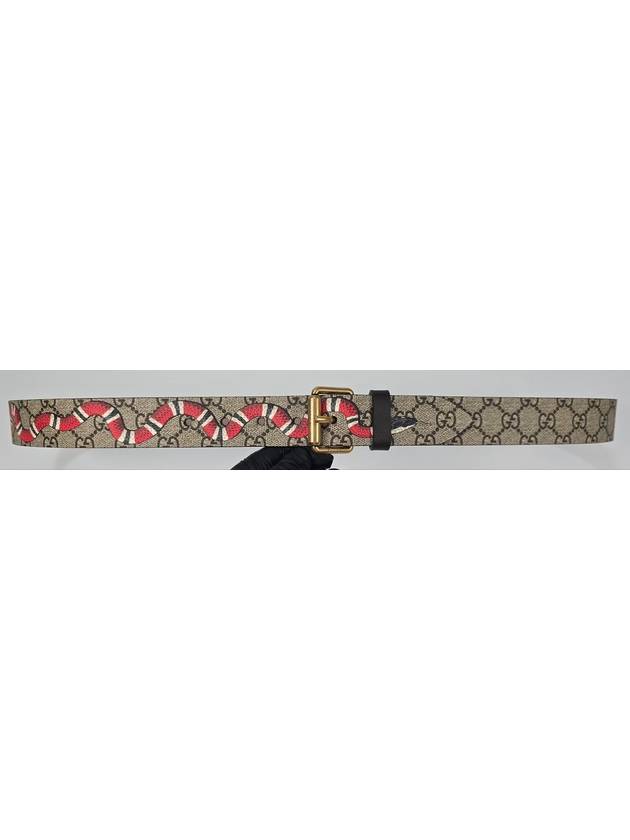 GG Kingsnake Belt 120 - GUCCI - BALAAN 2