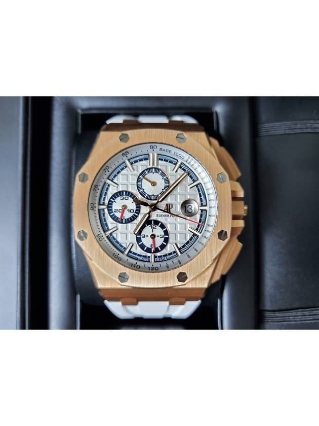 Royal Oak Summer Edition 17 Years - AUDEMARS PIGUET - BALAAN 3