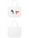 Tricolor Fox Tote Bag White - MAISON KITSUNE - BALAAN 5