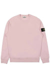 Wappen Patch Garment Dyed Sweatshirt Pink - STONE ISLAND - BALAAN 2