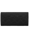 Emilie Empreinte Long Wallet Black - LOUIS VUITTON - BALAAN 5