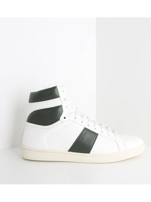 Suede High Top Sneakers White Khaki - SAINT LAURENT - BALAAN 2