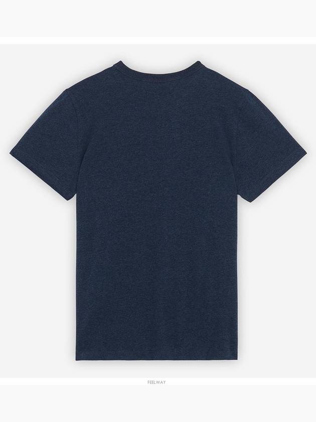 Fox Head Patch Classic Short Sleeve T-Shirt Navy Melange - MAISON KITSUNE - BALAAN 3