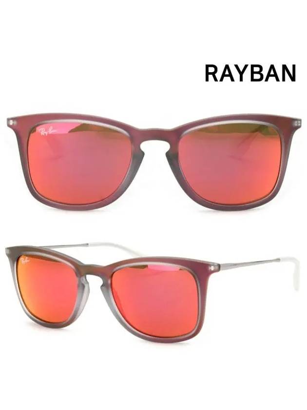 Sunglasses RB4221 6167 6q - RAY-BAN - BALAAN 2