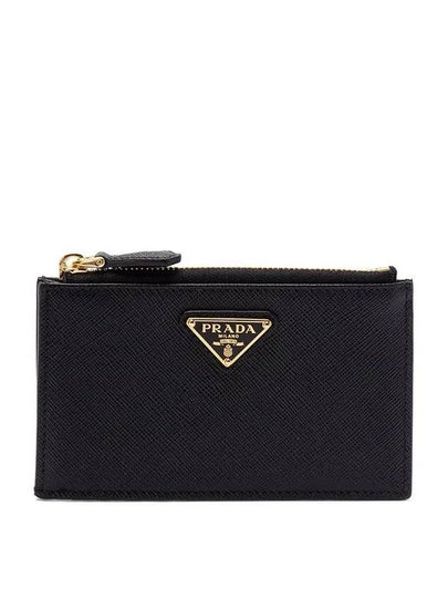 Saffiano Leather Card Wallet Black Silver - PRADA - BALAAN 2