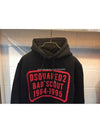 Bad Scout Logo Hoodie Black - DSQUARED2 - BALAAN 4