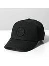 Embroidered Logo Ball Cap Black - STONE ISLAND - BALAAN 2