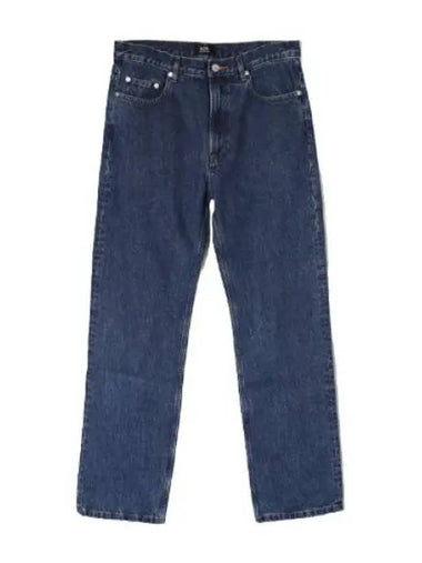 Relaxed Denim Men s Jeans Pants - A.P.C. - BALAAN 1