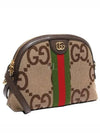 Women's Ophidia Jumbo GG Small Shoulder Bag Brown - GUCCI - BALAAN 2