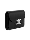 Shiny Triomphe Small Calfskin Half Wallet  Black - CELINE - BALAAN 4