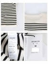 2A66X384N 01CB Striped Button Crop Knit - CELINE - BALAAN 4