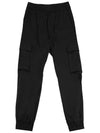 Wool Blended Track Pants Black - JUUN.J - BALAAN 3