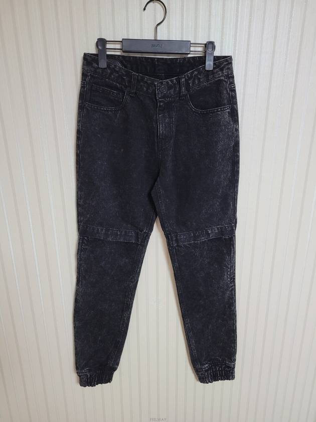 mens jeans - JUUN.J - BALAAN 1