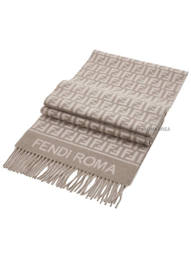 FF Jacquard Fleece Wool Cashmere Scarf Dove Grey - FENDI - BALAAN 4