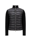 High Neck Padded Wool Cardigan Black - MONCLER - BALAAN 1