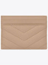 Gold Hardware Matelasse Caviar Leather Card Wallet Dark Beige - SAINT LAURENT - BALAAN 3