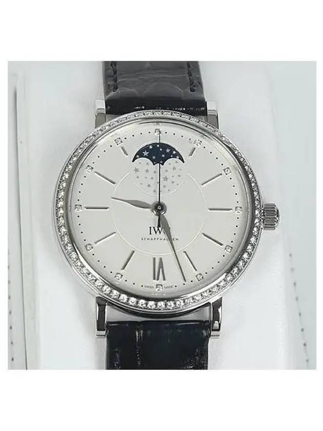 IWC Women s Watch - IWC - BALAAN 3