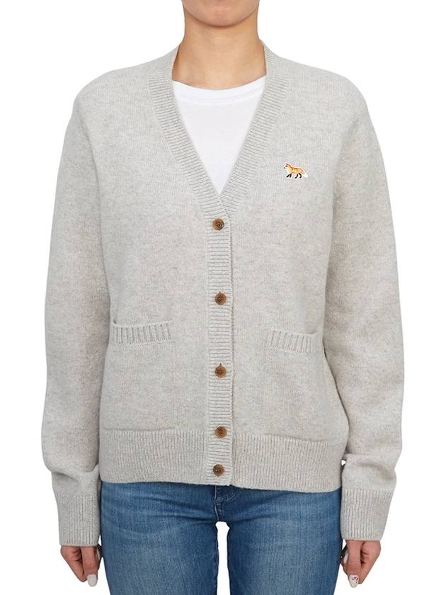 Baby Fox Patch Boxy Cardigan Light Grey Melange - MAISON KITSUNE - BALAAN 2