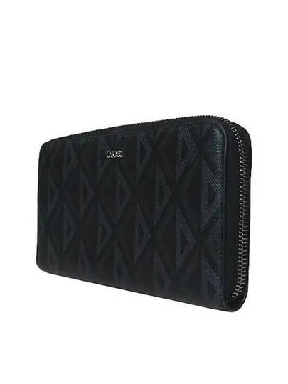 2ESBC252DCO H43E Long Wallet - DIOR - BALAAN 2