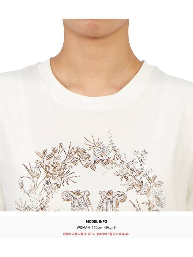 Elmo M Monogram Cotton Short Sleeve T-shirt White - MAX MARA - BALAAN 6