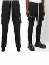 Mastodon Cargo Cotton Track Pants Black - RICK OWENS - BALAAN 2