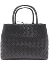 Intrecciato Tote Bag Gray - BOTTEGA VENETA - BALAAN 2