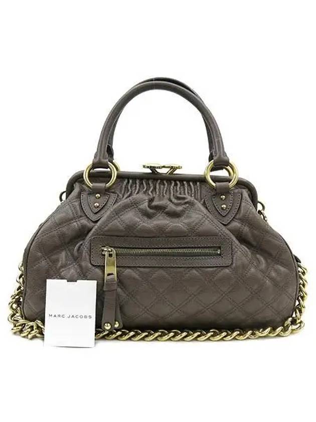 Gray 2 WAY bag - MARC JACOBS - BALAAN 1