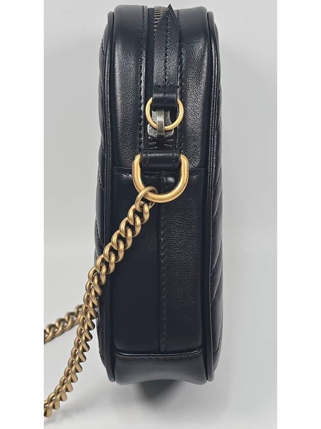 GG Marmont Matelasse mini shoulder bag - GUCCI - BALAAN 5