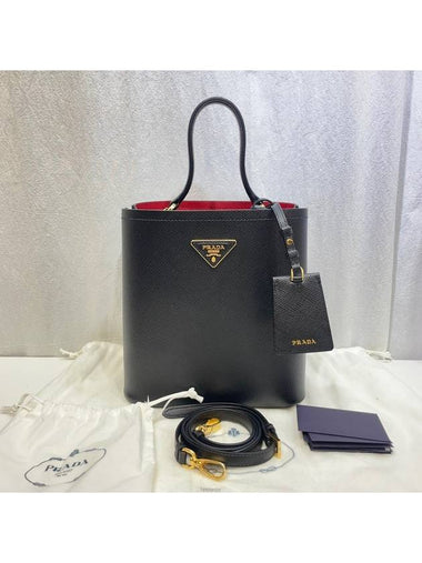 New product level 1BA212 Saffiano Pannier Dubl Bucket Bag Shoulder - PRADA - BALAAN 1