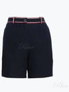 Waste RWB Trim High Shorts Navy - THOM BROWNE - BALAAN 2