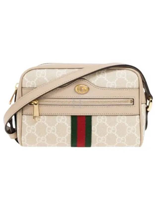 Ophidia GG Mini Cross Bag Beige - GUCCI - BALAAN 2