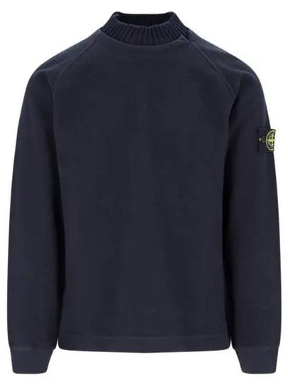 Garment Dyed Gauze Mock Neck Sweatshirt Navy - STONE ISLAND - BALAAN 2