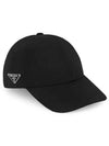 Re-Nylon Triangle Logo Baseball Cap Black - PRADA - BALAAN 3