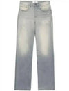 Bootcut 5 pocket denim pants gray UTR500DE00190554 - AMI - BALAAN 1