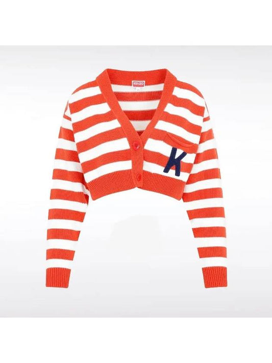 Women's Nautical Stripes Cardigan Red - KENZO - BALAAN 2