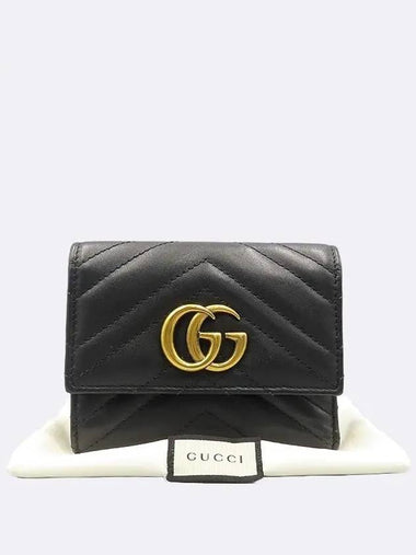 474802 Black leather GG logo MARMONT Matelasse medium wallet - GUCCI - BALAAN 1