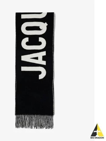 Lecharpe Fringe Logo Virgin Wool Muffler Navy - JACQUEMUS - BALAAN 2