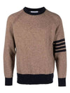 Wool 4 Bar Pullover Knit Top Medium Brown - THOM BROWNE - BALAAN 2